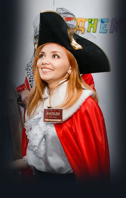 Birthday in Izhevsk.