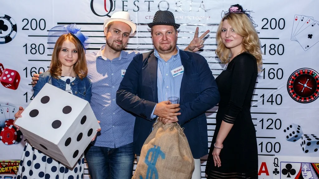 Квест «Ставки сделаны». 